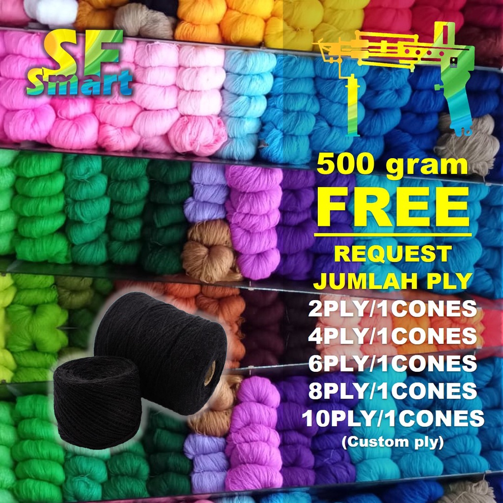 Benang wool siet yarn 2/16 500gr tufting gun / punch needle / rajut sulam/benang rajut wool/