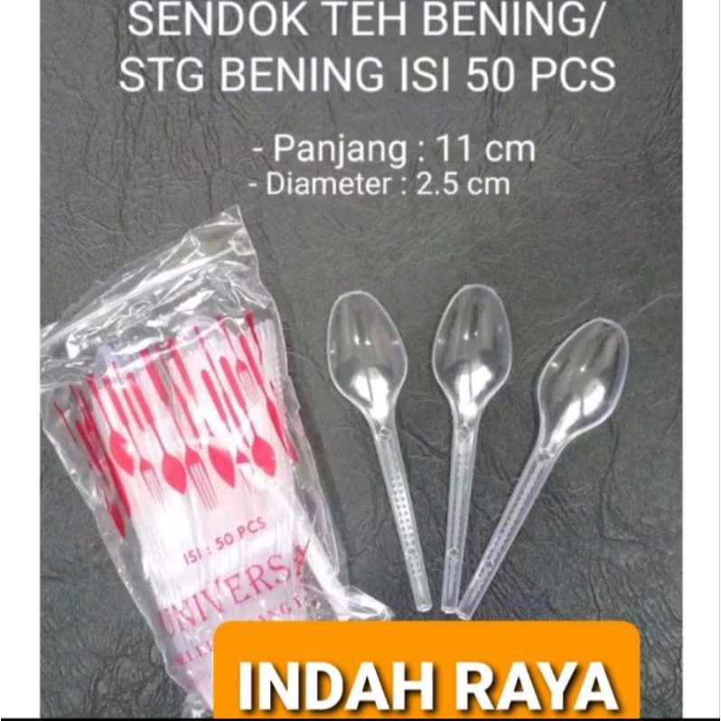 sendok teh eskrim pudding jelly plastik stg bening 11 cm isi 100 pcs