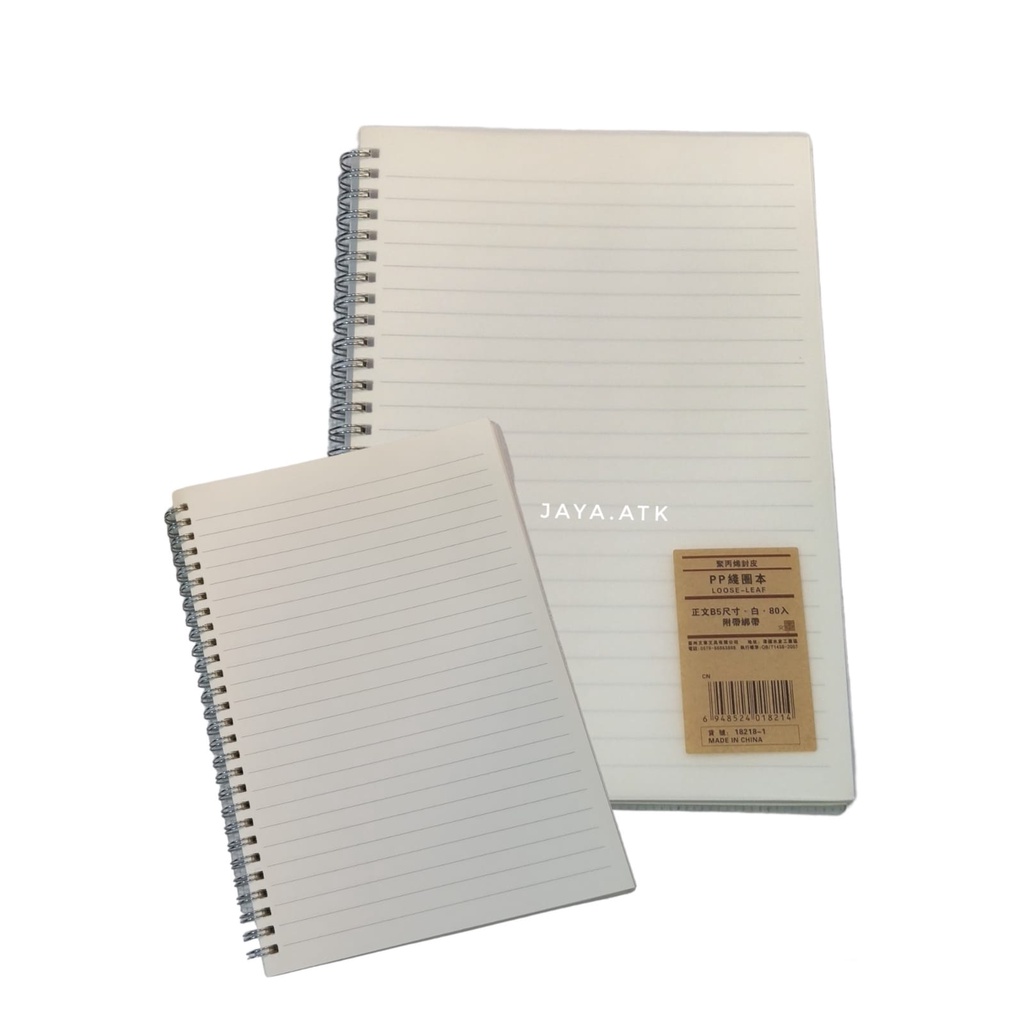 NOTEBOOK BUKU RING SPIRAL B5 GARIS RULED 80 LBR COVER TRANSPARAN BUJO JURNAL