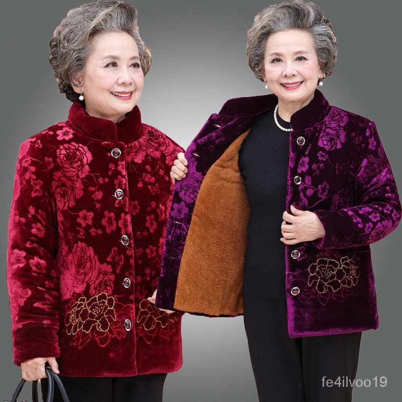 Wanita Berlapis Kapas Pakaian untuk Orang Tua Bulu Berlapis Tebal Musim Dingin Pakaian untuk Nenek P