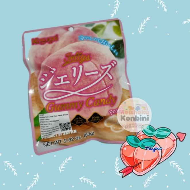 

BISA COD Kasugai Peach Jelly Gummy Candy / permen jepang / permen impor /PERMEN LUNAK/PERMEN VIRAL/PERMEN MILO/PERMEN YUPI/PERMEN JADUL/PERMEN KARET