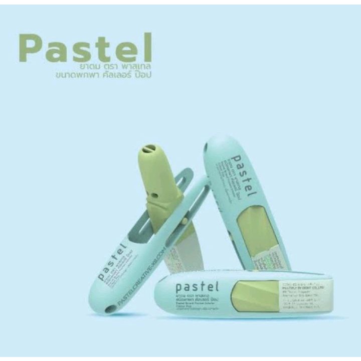 [READY STOCK] BamBam Pastel Pocket Inhaler 100% ORIGINAL THAILAND