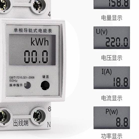 KWH Meter Digital 1 Phase Pengukur Listrik Power Meter