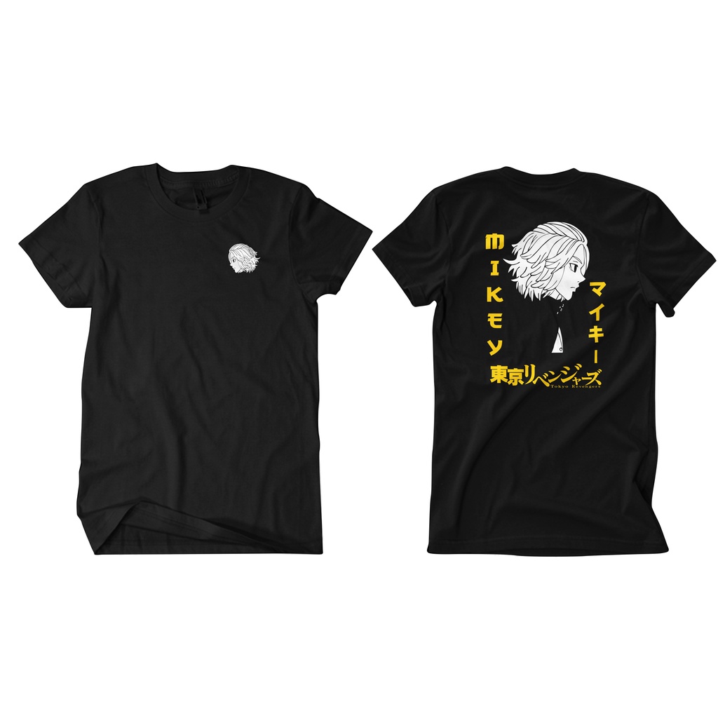 Kaos Tokyo Revengers MIKEY