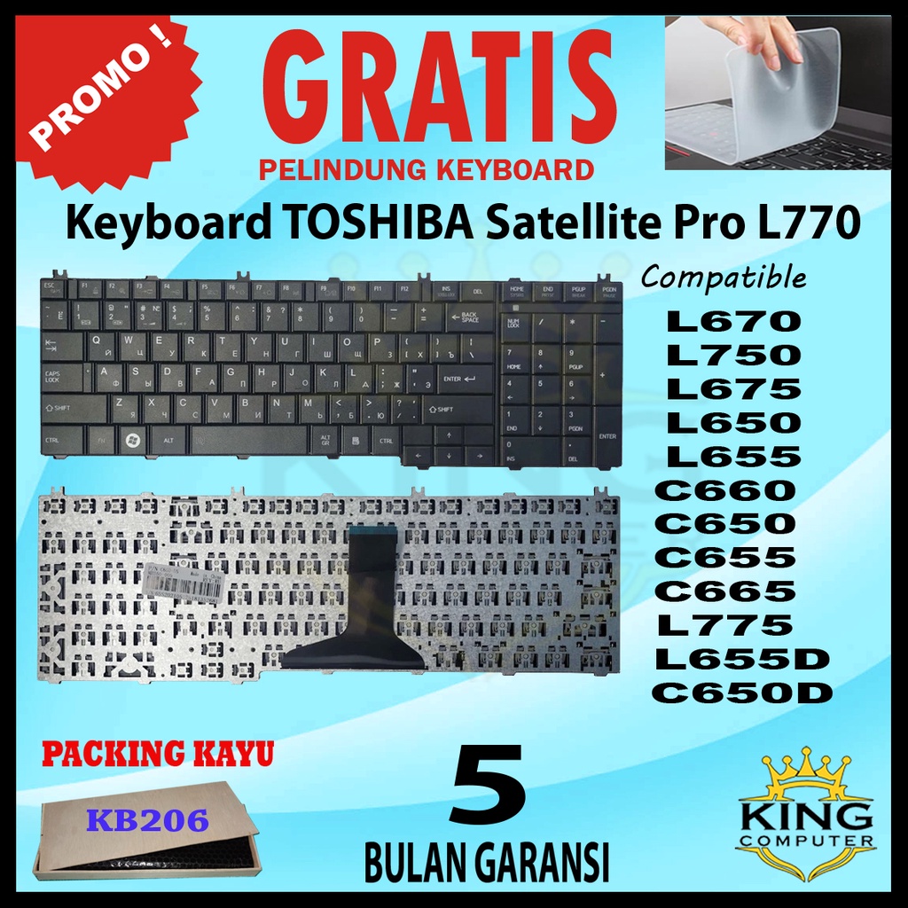 Keyboard TOSHIBA Satellite Pro L770 L670 L750 L675 L650 L655 C660 C650 C655 C665 L775 L655D C650D GRATIS PELINDUNG KEYBOARD