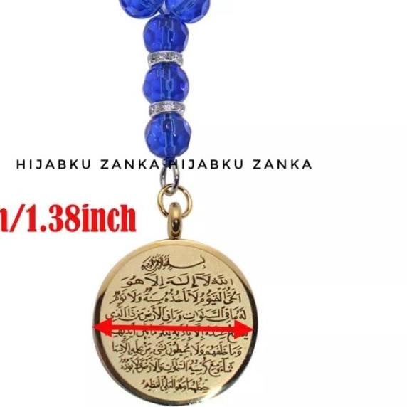 hiasan gantungan mobil / tasbih kaligrafi ayat kursi Allah - Liontin Silver