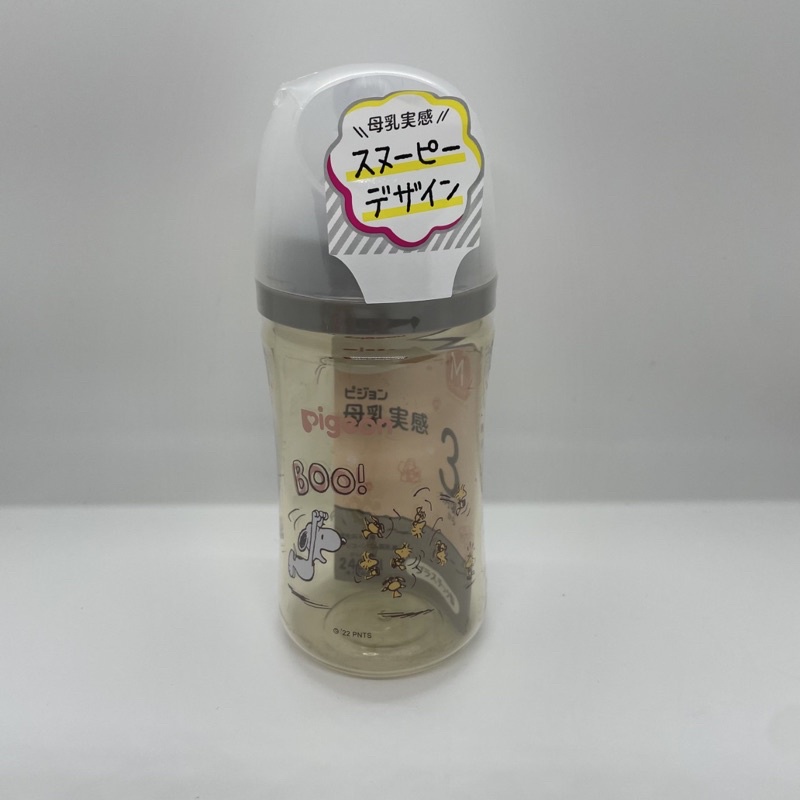 Pigeon Botol Gen 3 Disney 240ml PPSU Wide Neck Mickey Minnie Pooh Snoopy