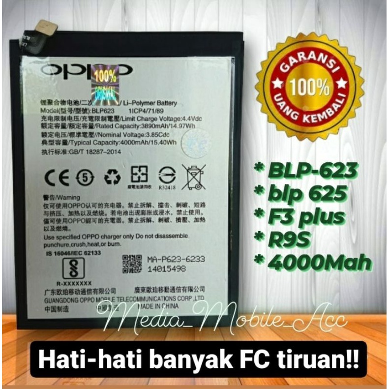 Baterai blp623 BLP-623 BLP625 BLP 625 F3 PLUS R9 PLUS BATTERY BATRE ORIGINAL Fc garansi