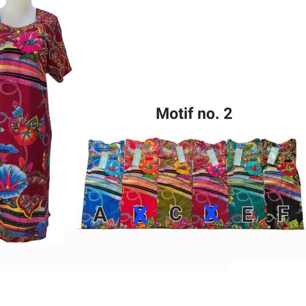 Daster 41 kencana ungu label biru