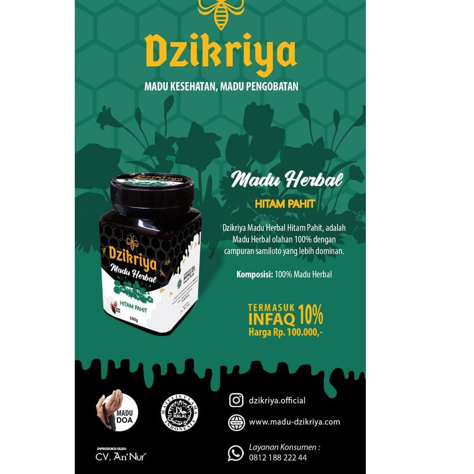 

せ Asli 100% Madu Dzikriya Herbal Hitam Pahit 500 Gram Original Agen Resmi ㊪