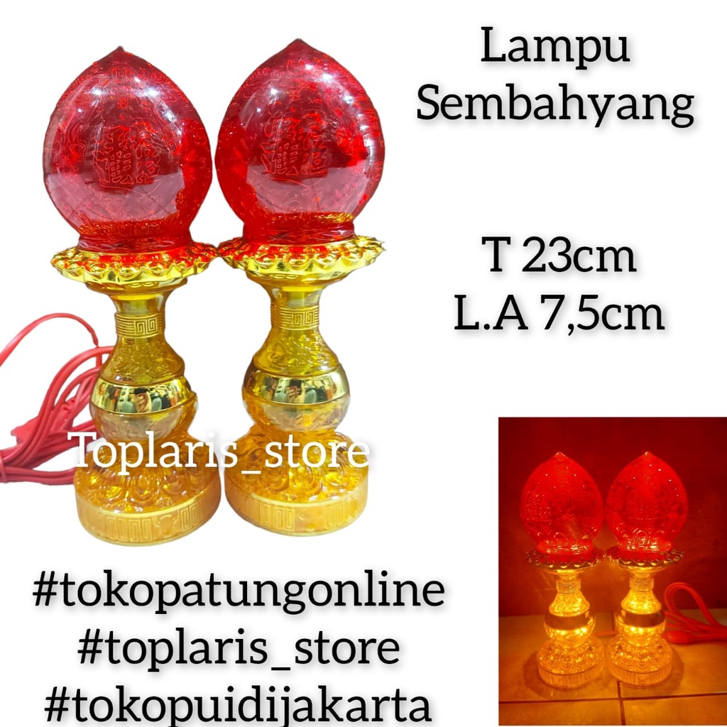 Lampu Sembahyang Chao Chai T23