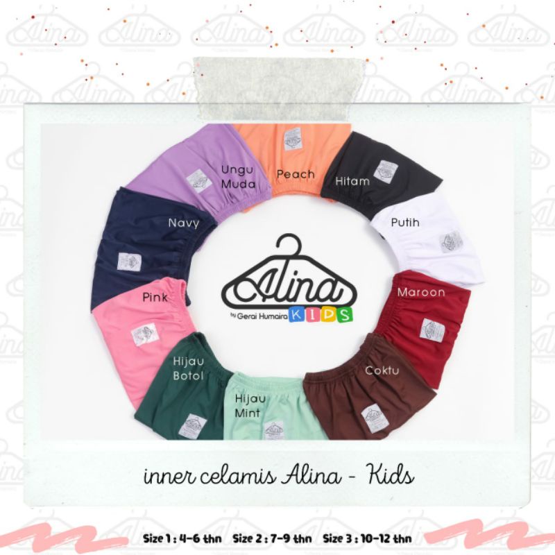 Celamis Alina Kids