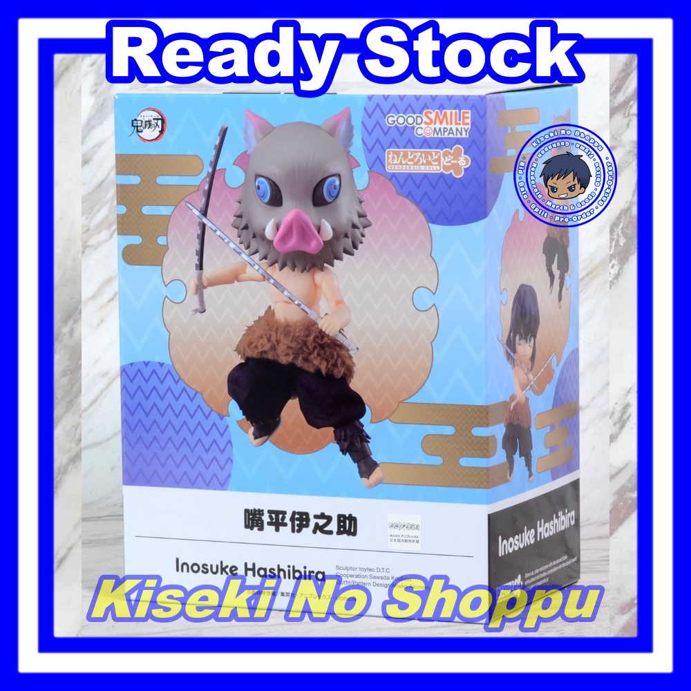 [Ready] Nendoroid Doll Inosuke Hashibira (Kimetsu No Yaiba)