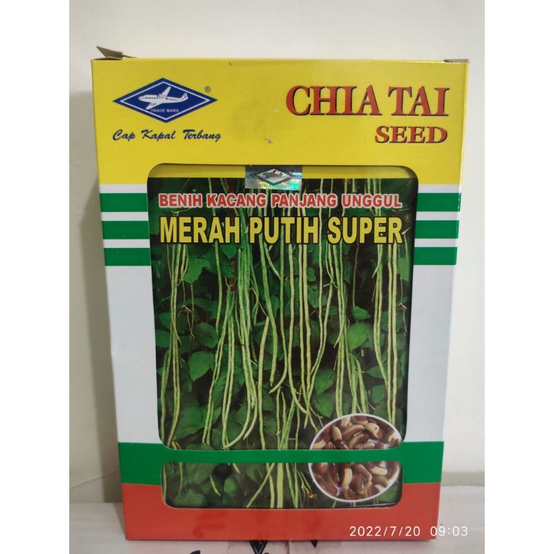 Benih Kacang Panjang Merah Putih Super 50 gram BISI Cap Kapal Terbang