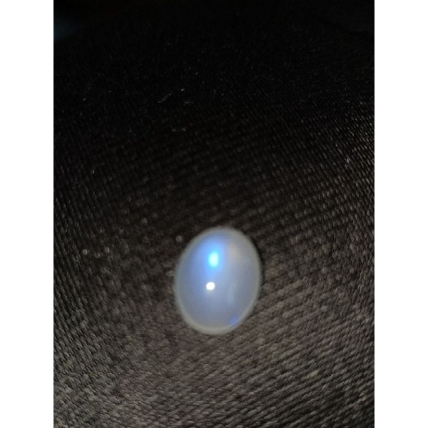 natural moonstone Ceylon
