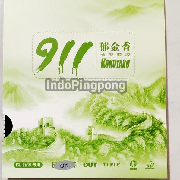 Tuttle 911 OX Kokutaku Tuple ~ Long Pips Karet Bintik Bertahan Panjang - Hitam