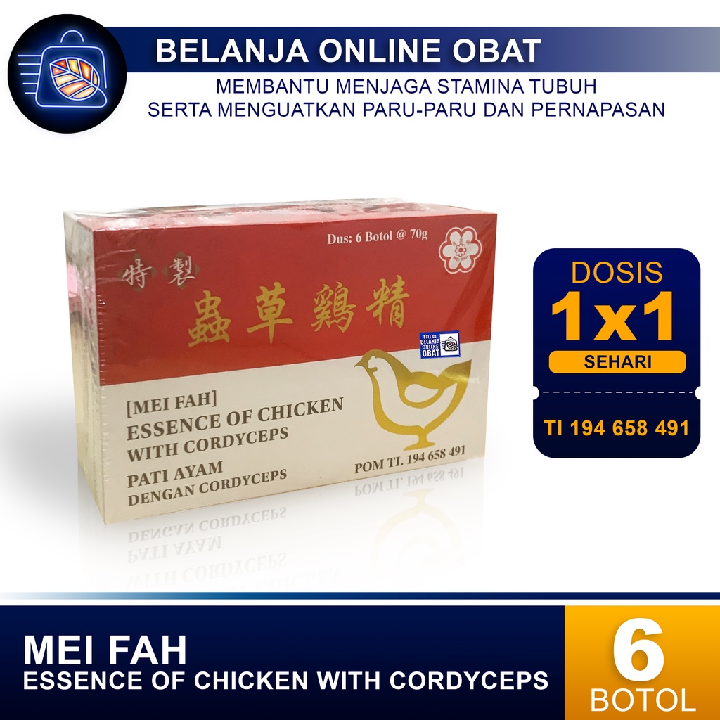 

Mei Fah Essence of Chicken with Cordyceps