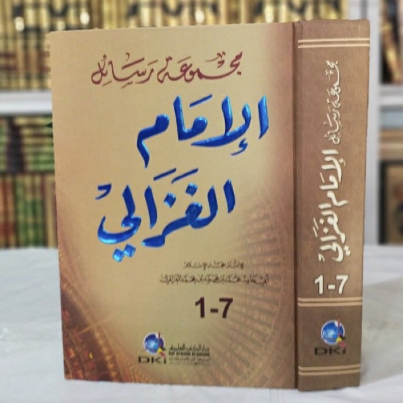 KITAB Majmuah Rosail Imam al Ghozali / Kumpulan Risalah al Ghozaly Cet Beirut DKI Kertas Putih Origi