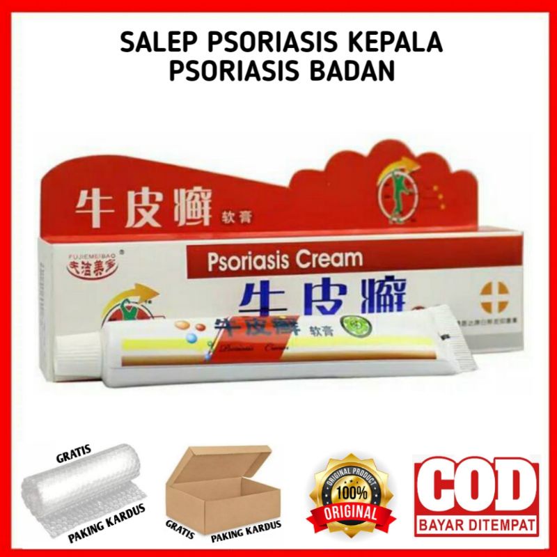 SALEP PSORIASIS KEPALA PSORIASIS BADAN