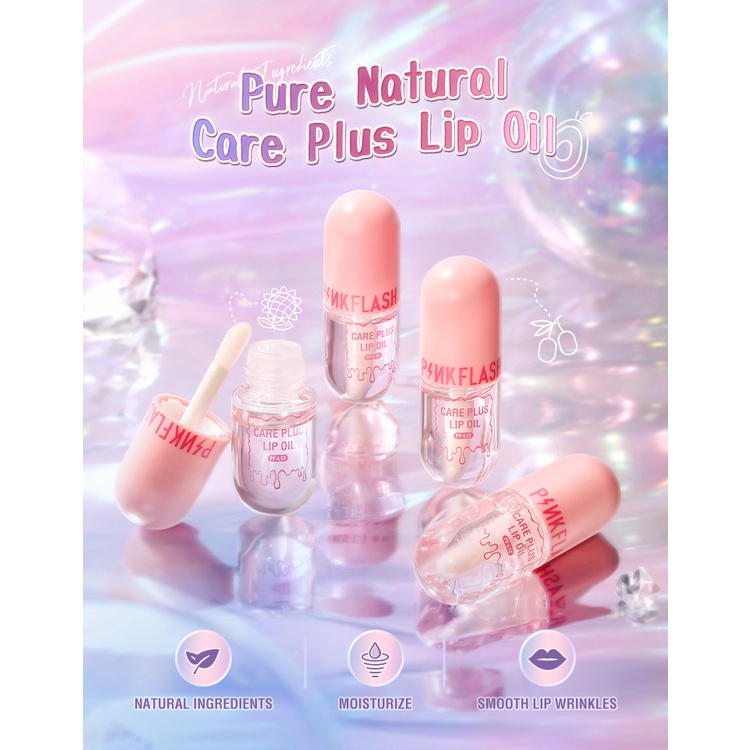 PINKFLASH Care Plus Lip Oil PF-L12 | Lip Balm Lip Gloss Moisturize Repair Nourish Reduce Wrinkles Waterproof Multi-uses | BPOM