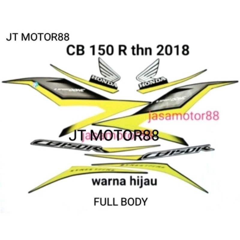 LIS BODY STIKER CB150 R CB150 R TAHUN 2018 WARNA IJO