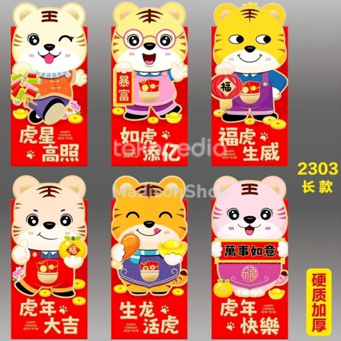 

TERBARU ANGPAO PANJANG MACAN 3D ISI 6 ANGPAU PREMIUM IMLEK MURAH AMPAO AMPLOP PENGIRIMAN CEPAT