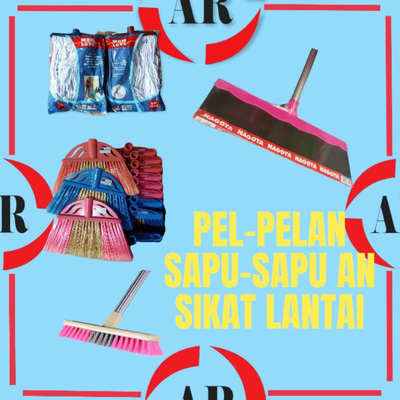 SAPU / PEL-PELAN / SIKAT LANTAI / PEL KARET/ WEEPER ( HARGA 1 BUAH )