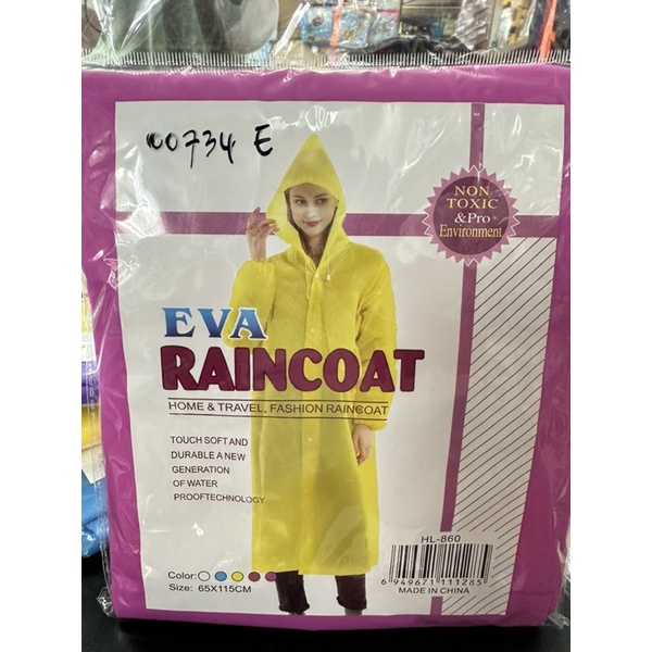 Jas hujan eva raincoat dewasa ponco  lengan karet