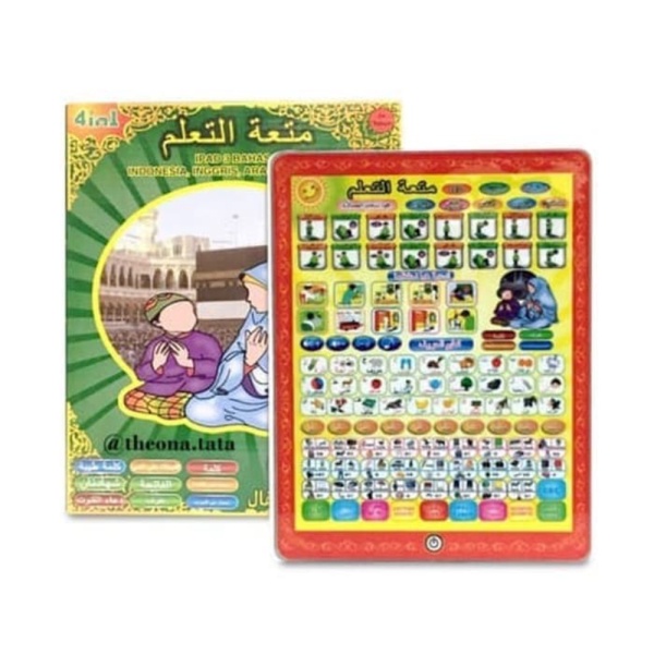 Jual Mainan Anak playpad muslim / ipad muslim 4 bahasa Murah