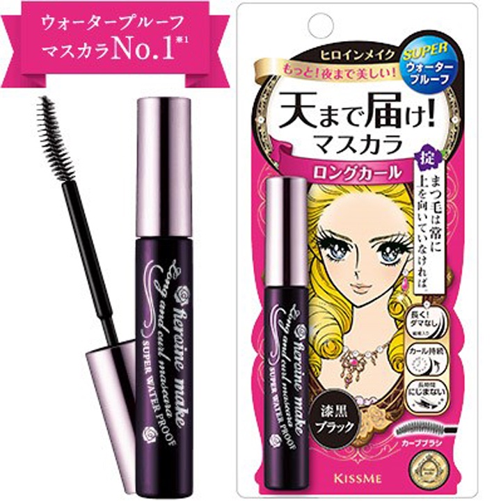 Jual Kiss Me Mascara Volume and Curl water proof Mascara Advance Film