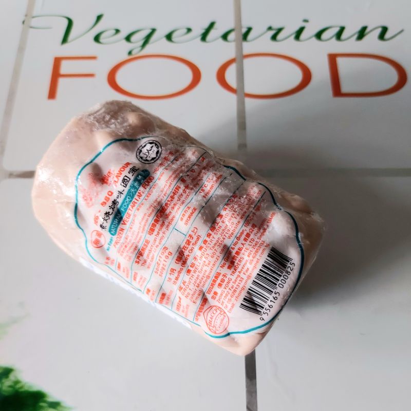 

HAM VEG BBQ FLAVOUR, 500g, ( FROZEN FOOD), HALAL, PLANT BASED, SU XIAN ZI