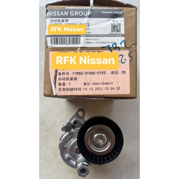 Tensioner Fan belt Nissan Xtrail T31 2.500cc Original