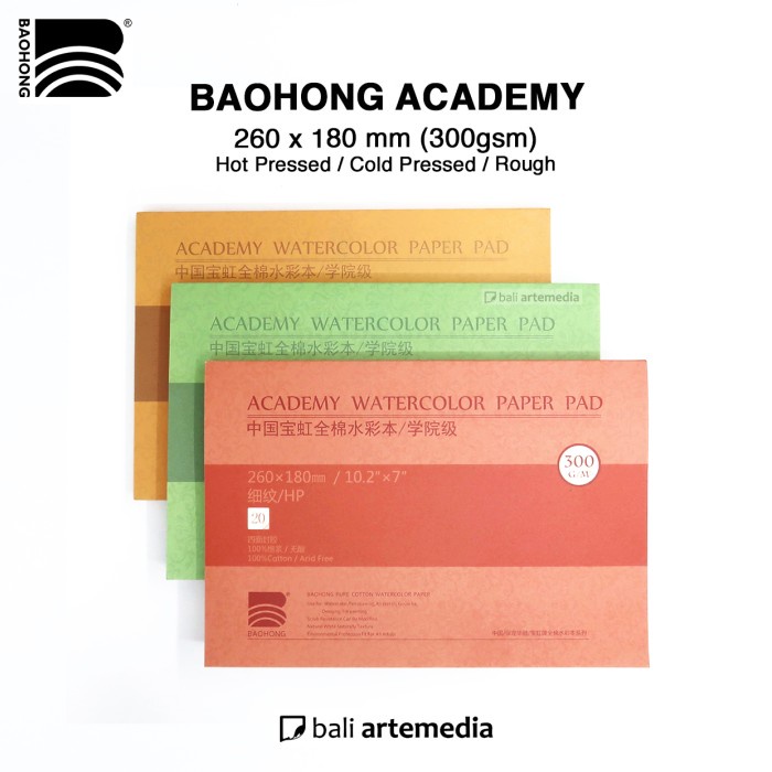 

Baohong Academy watercolor paper pad 20lbs 300gsm HP/CP/R size 260x180