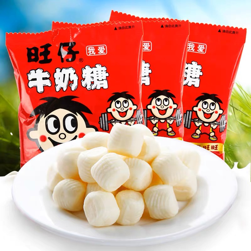 Permen Susu China/WangZai WANGWANG Original MILKY CANDY 旺仔牛奶糖