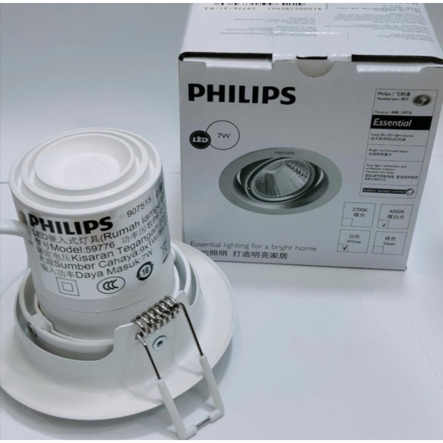 PHILIPS POMERON 7 Watt 4000k - Spotlight Lampu Sorot LED Natural White