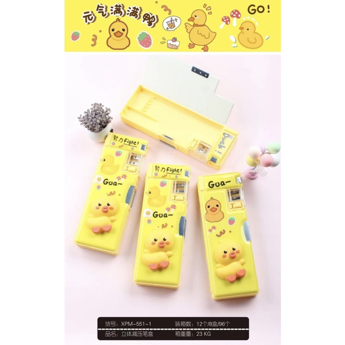 

pencil case magnet motif duck bebek kuning satuan RATU.SHOP25