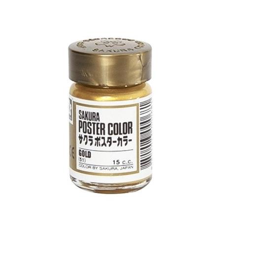 

ピ Sakura Poster Color 15ml (Gold / Silver) ぱ