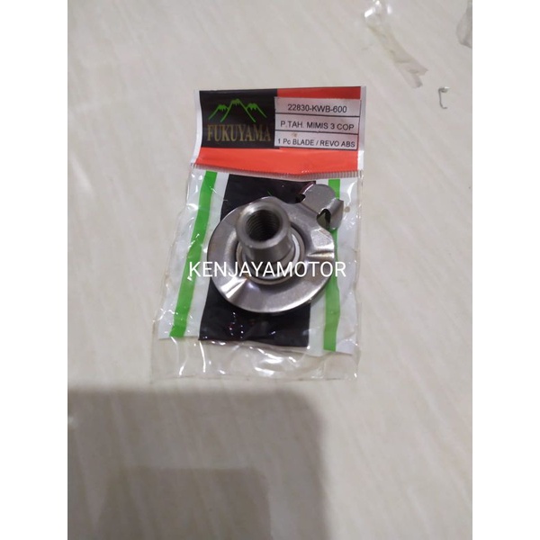 PLAT TAHANAN MIMIS 3 TIGA KOPLING REVO ABSOLUTE