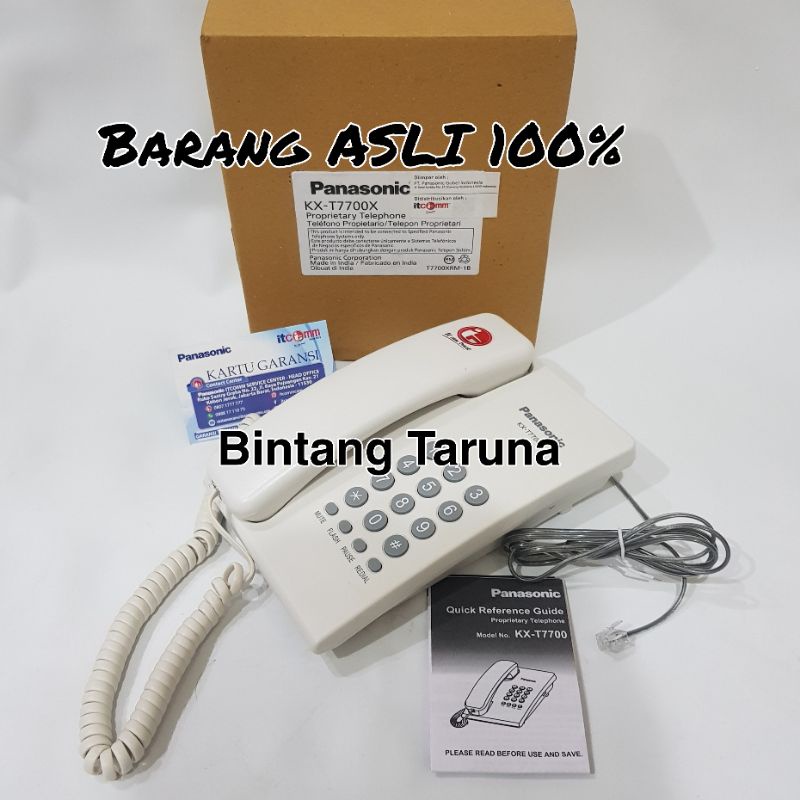 Pesawat Telepon Panasonic KX-T7700 Cable Phone Panasonic T7700 (Putih)