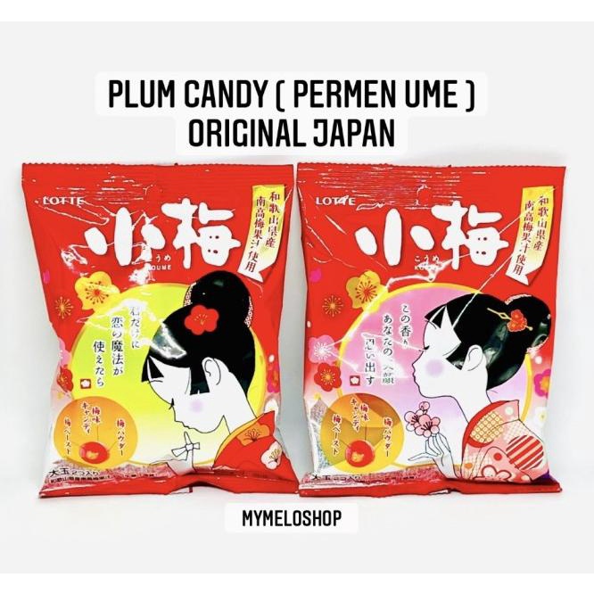 

Sale PERMEN LOTTE KOUME/PLUM/UME CANDY,68g /PERMEN LUNAK/PERMEN VIRAL/PERMEN MILO/PERMEN YUPI/PERMEN JADUL/PERMEN KARET
