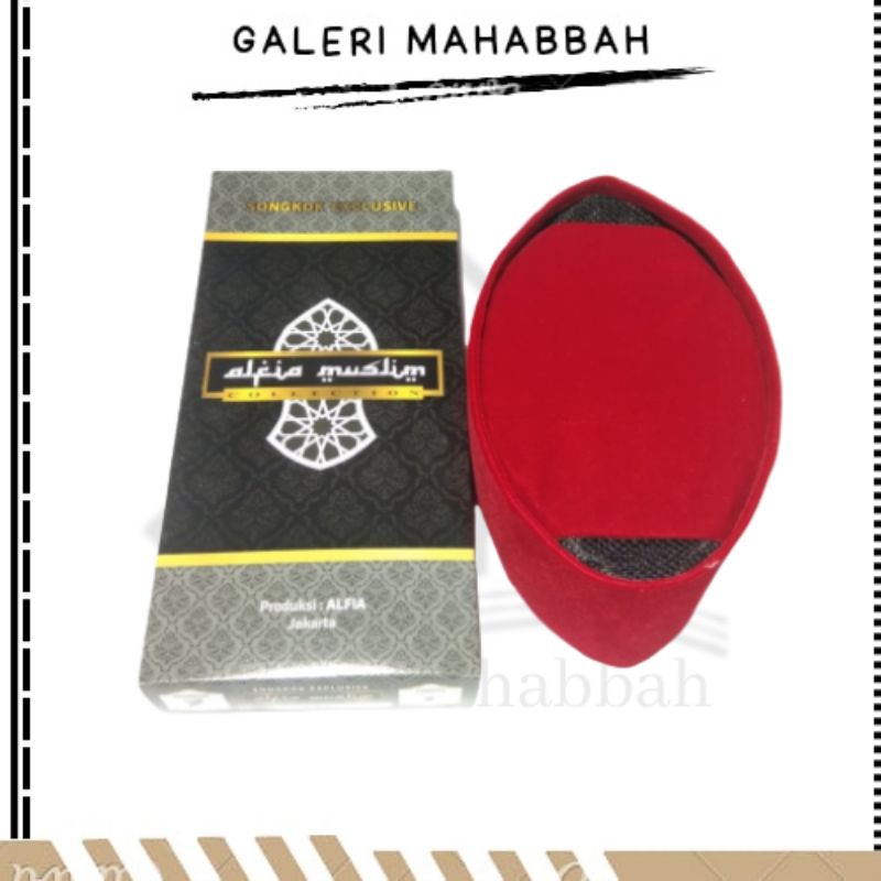 Kopiah Peci Merah Marun  Songkok Bludru Halus Dan Lembut