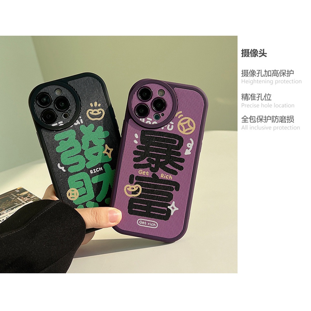 Soft Case Silikon Motif Big Luck Rich Good Luck Untuk Iphone 14 XS XR 11 12 13 PRO MAX