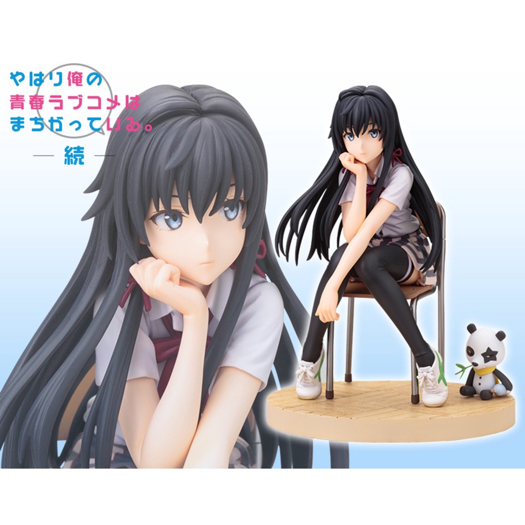 PVC Figure 1/8 Yukino Yukinoshita - Oregairu (Re-Release)