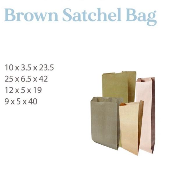 

[Digipack] Brown Satchel Bag 25 x 6.5 x 42 | Kantong Kertas Roti Snack