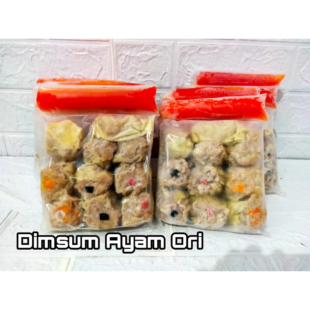 

Dimsum Polos