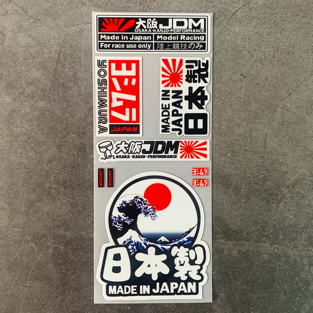Set Stiker Reflektif Laser Yoshimura Bahan Kulit Nilon Untuk Fender Roda Motor Yamaha Honda Suzuki Kawasaki