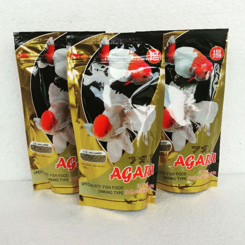 PAKAN ikan hias 100g aquarium AGARU 100 GRAM fish food floating prlet apung akuarium