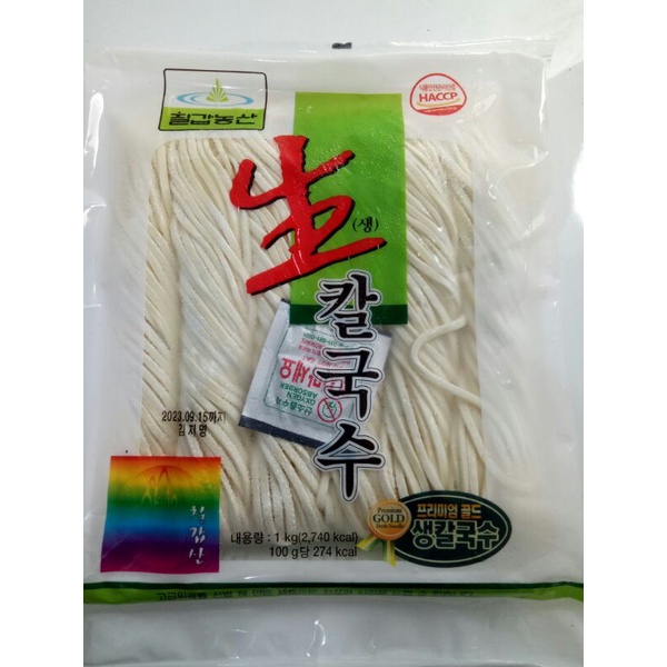 

Mie basah matang (fresh choped noodle sengkaiguksu) 1kg
