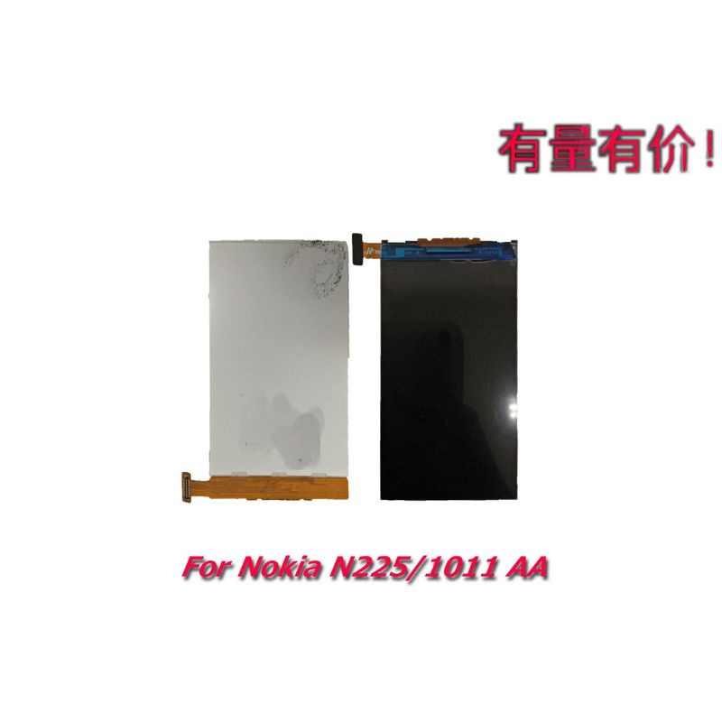 Lcd Only Nokia N225 225 Original