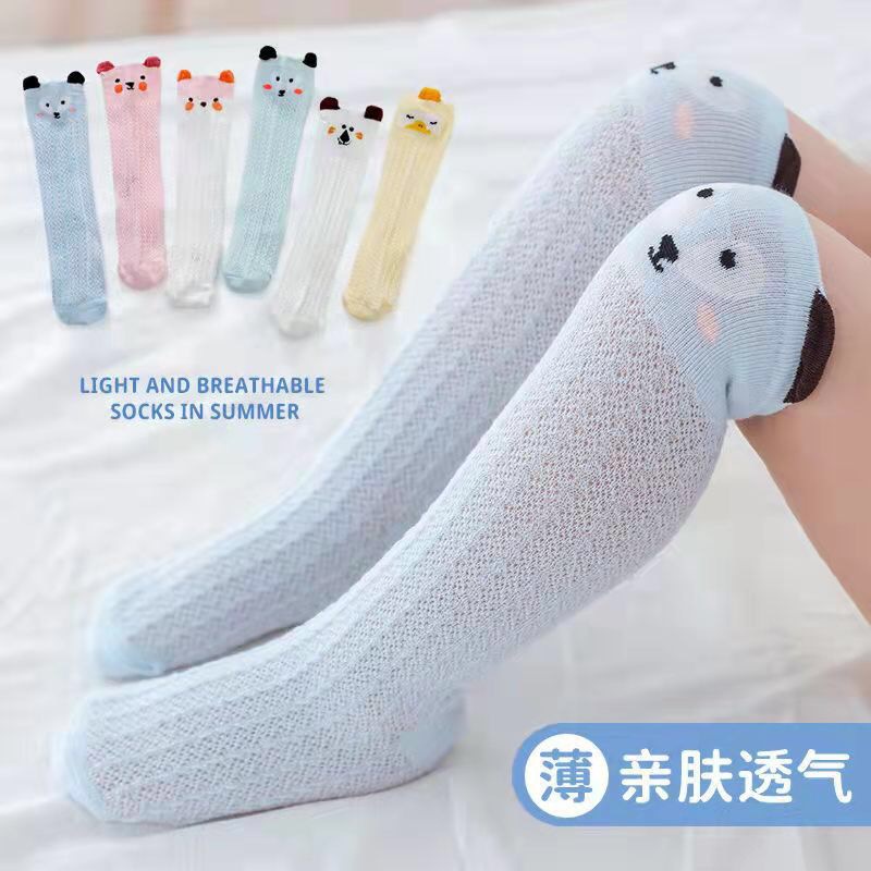 KAOS KAKI JARING PANJANG KARAKTER LUCU HEWAN ANAK BAYI MOTIF UNIK BABY SOCKS KIDS